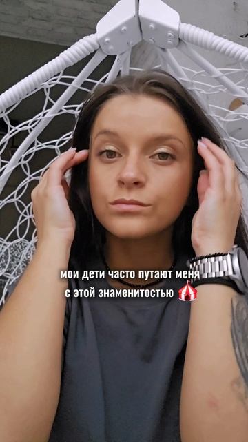 У вас так же ? 😀