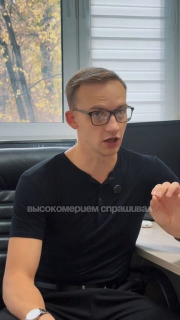 Я всю жизнь был не прав. 📓 Vs 📱