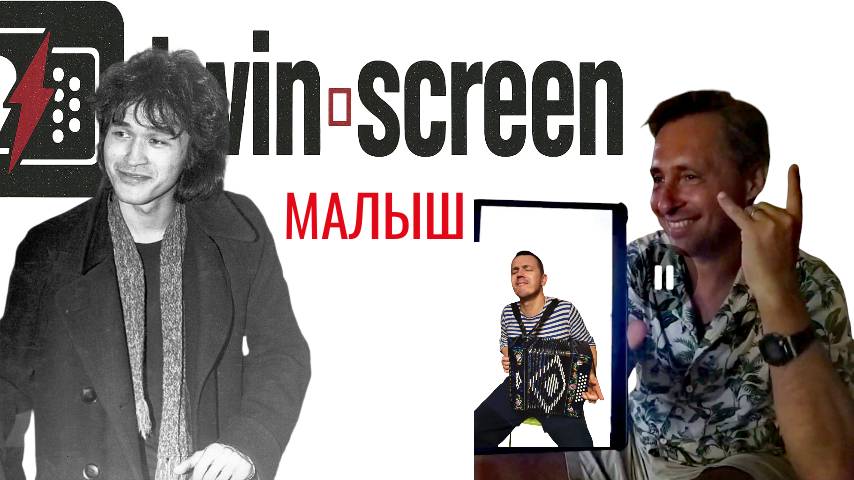 Малыш (подальше от моря:))