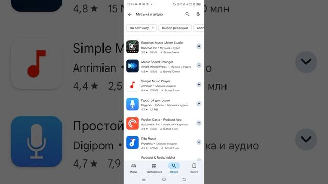 1000185050.mp4