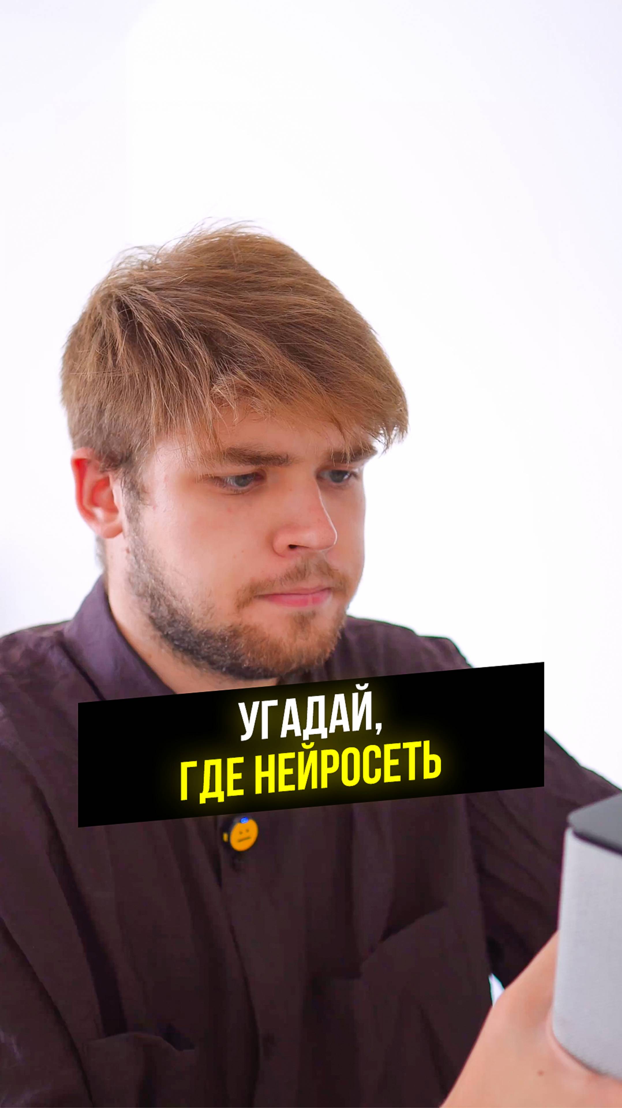 Угадай, где нейросеть #кино #фильм #нейро