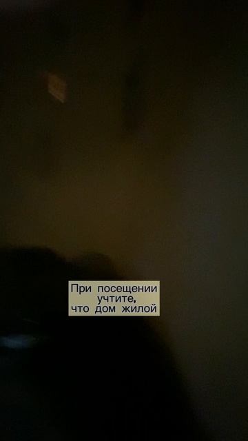 Что ещё посетить Петербурге? Дом-кольцо в историческом центре на Фонтанке.