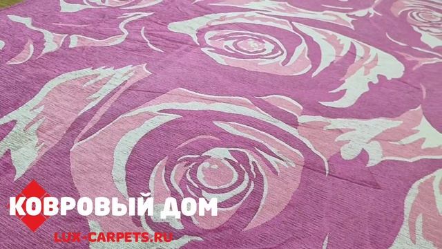 Ковер 240х330 безворсовый с цветами China Chenille Double арт 2145