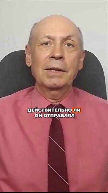 Никогда не переходи по ссылкам даже от друзей!