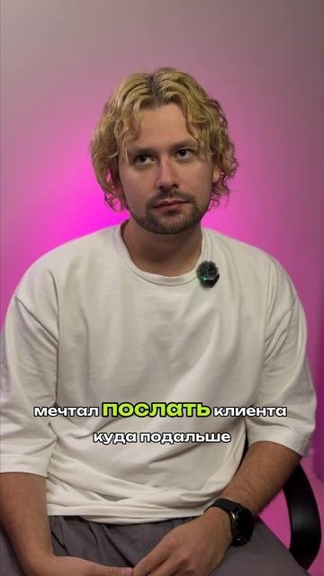 🫠 Нужно с гордость говорить — да, было #былонебыло