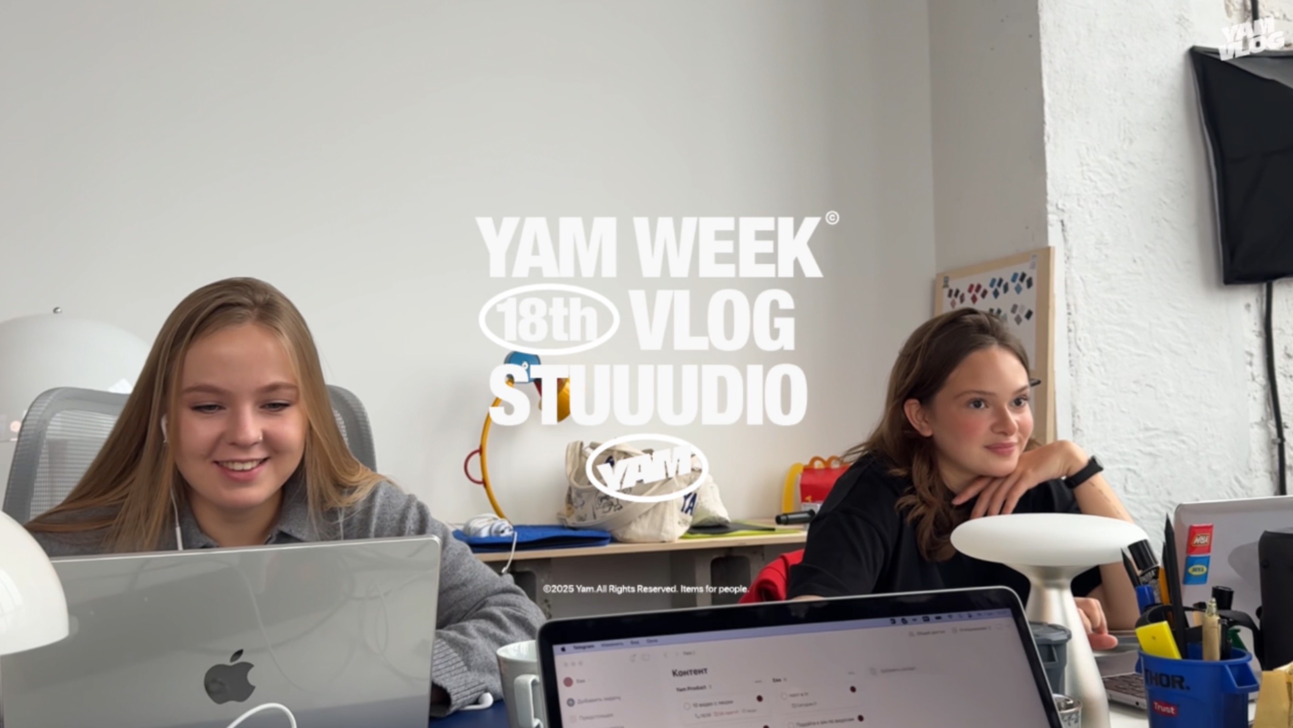 Yam Bag возвращается? // 20К на Product_yam