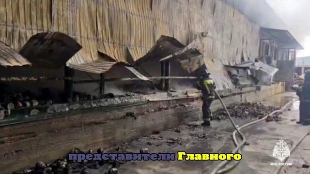 Два склада горят в Дагестане, на площади 2200 кв м пожар локализован