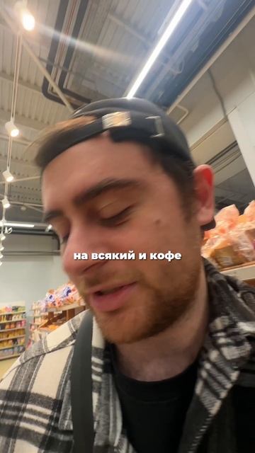 Лайк если знакомо