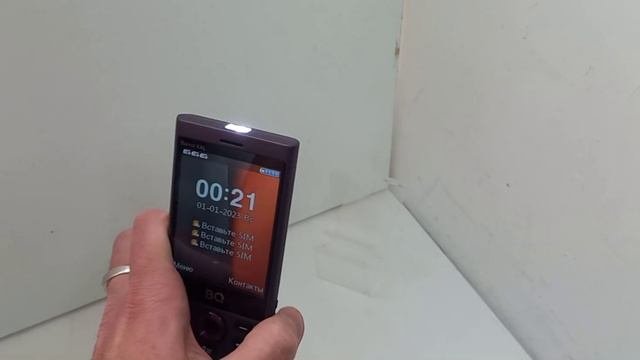 Видео №358458