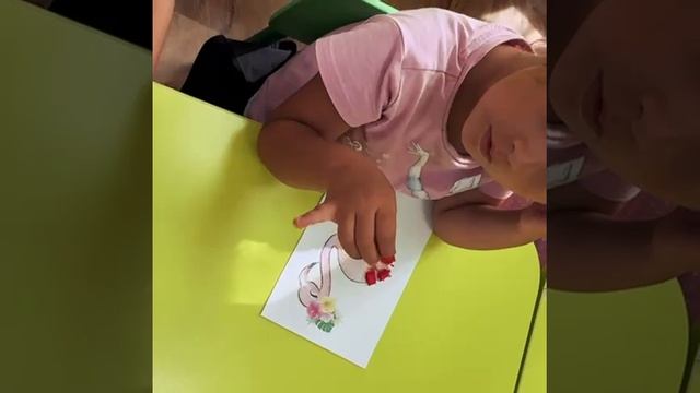 Аппликация из гофрированной бумаги