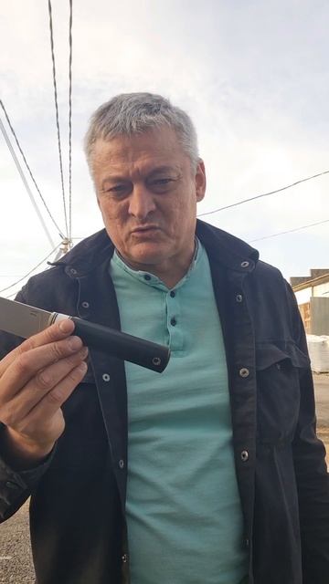 Гюйто из Элмакс