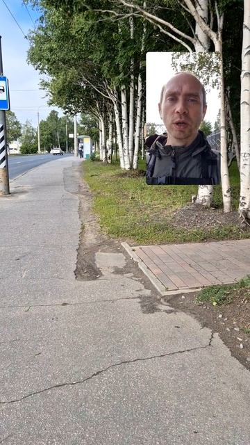 Почему на набережной Северной Двины в районе остановки Чайка до сих пор нет пешеходного переход...
