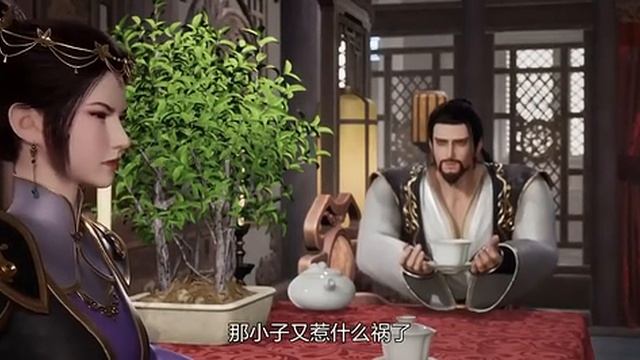 Ludi Jian Xian - 29 серия RUSОдноголосый