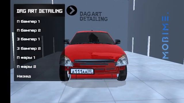 Затюнинговол Приору в Real Oper city # Денис Компании