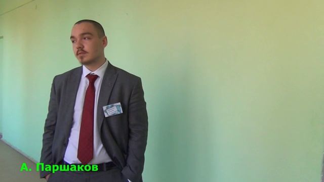 День независимости-2025