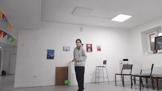 Тренировка