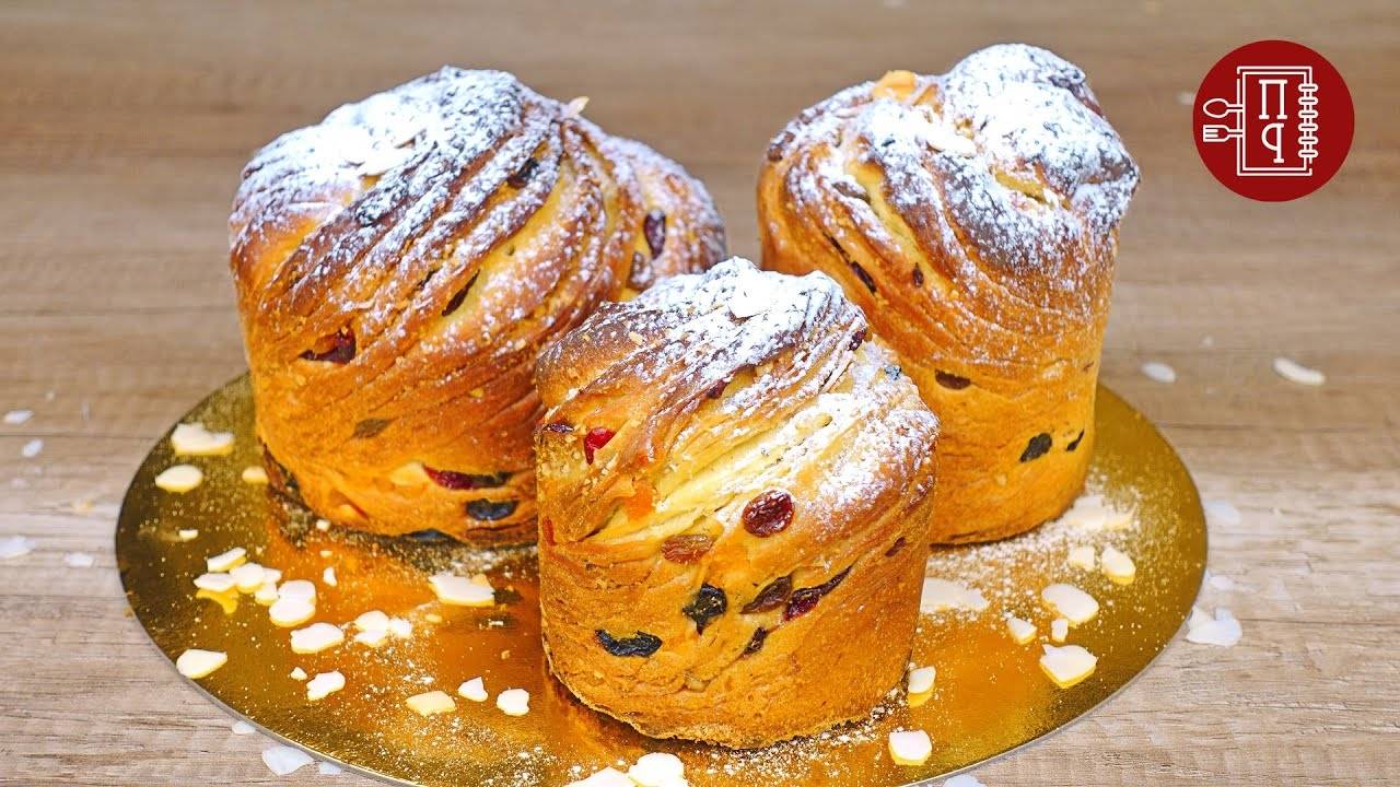 Супер Слоистый Пасхальный Кулич  Краффин