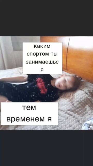 сосиска