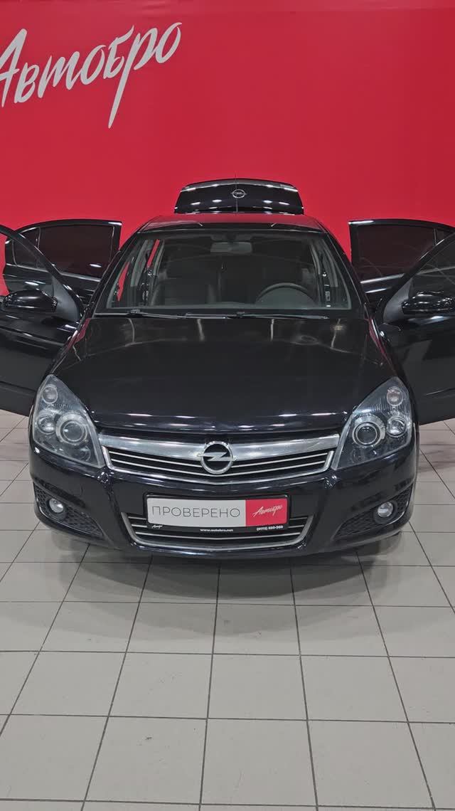 Opel Astra '2008