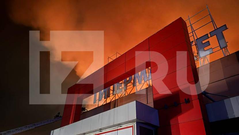 Опубликованы кадры последствий атаки БПЛА ВСУ по Буденновскому району Донецка