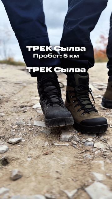 Новая Сылва vs Сылва с пробегом
