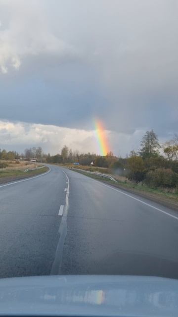 Яркая радуга)