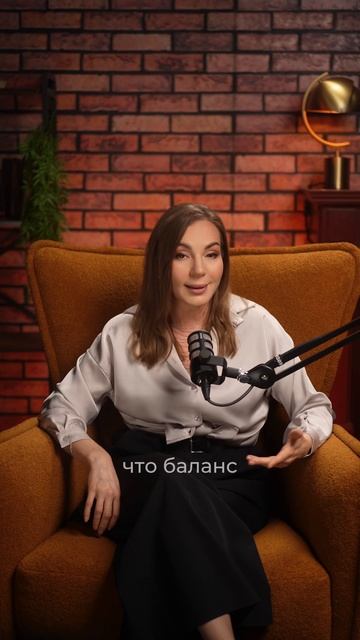 Почему усталость  это сигнал а не приговор? 
