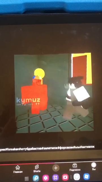 Mini-movies