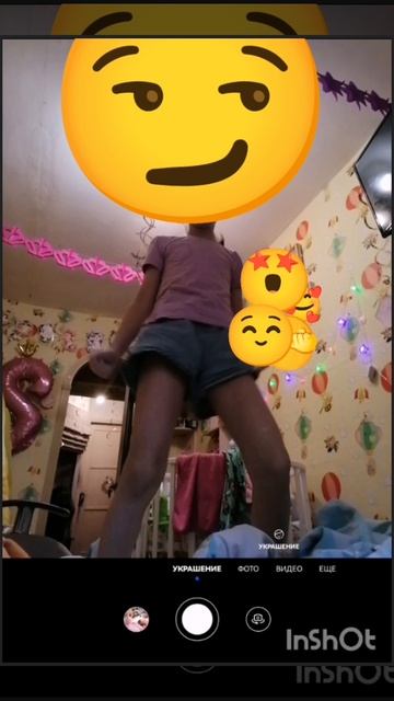 И опять и снова 😏😏😏