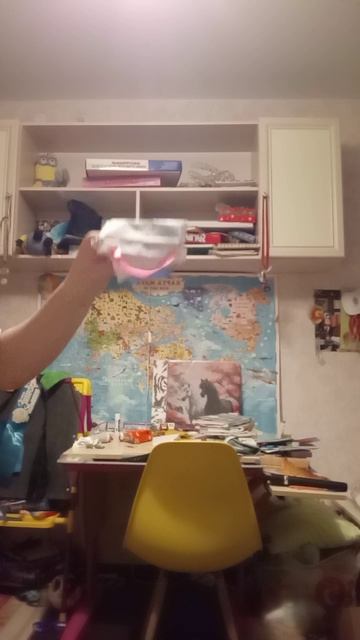 .