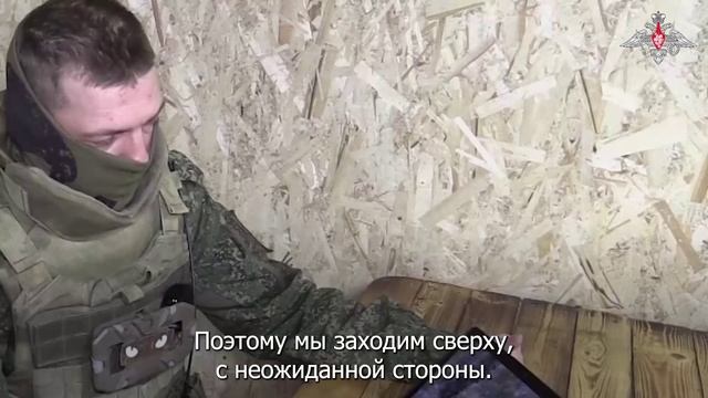 ‼️🇷🇺🇺🇦 Штурмовики 5-й армии показали,как взламывают оборону врага в Днепропетровской области !!!