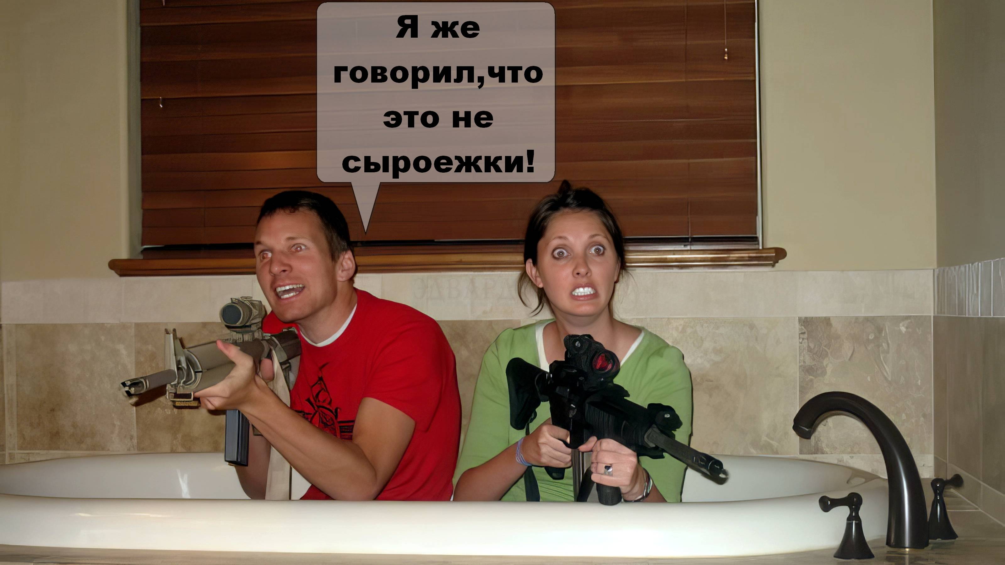 Грибники