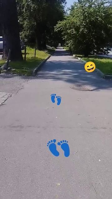путешествие