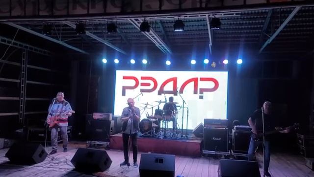 Чебоксары, Сурский рок