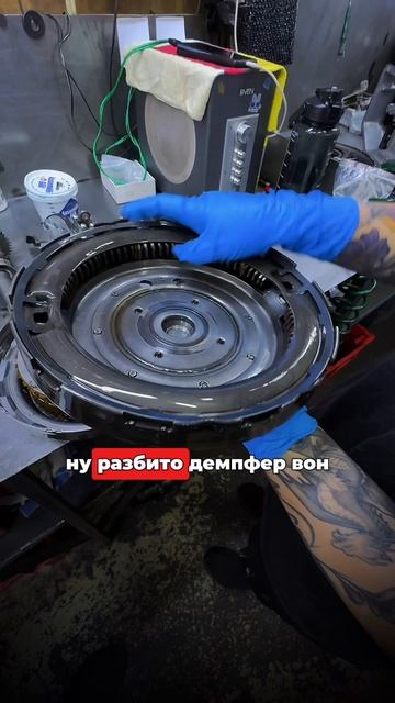 Это частая проблема к этих коробок Ford