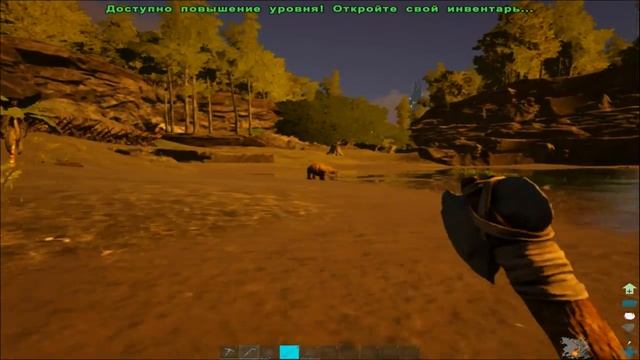 ARK - РУССКИЙ УВИДЕЛ МЕДВЕДЯ В ARK Survival Evolved