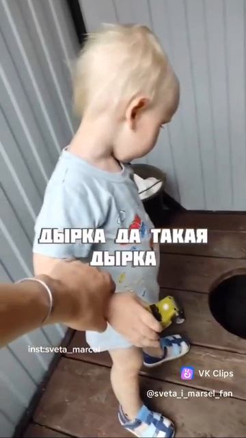 VID_20251012_075907_377.mp4