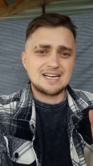 ФК Челси