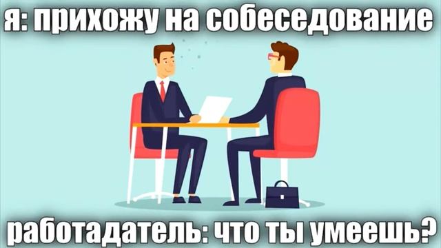 Ахахахахахахахах