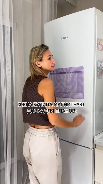 Артикул Яндекс.Маркет: YM10136736 (Не забудь при поиске YM)
Артикул AliExpress: ALI137182614 (Не заб