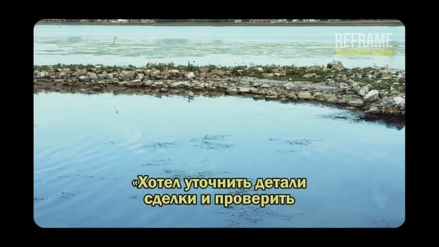 Муж продал квартиру за моей спиной — и ИСЧЕЗ С ЛЮБОВНИЦЕЙ. Слушать аудиорассказ