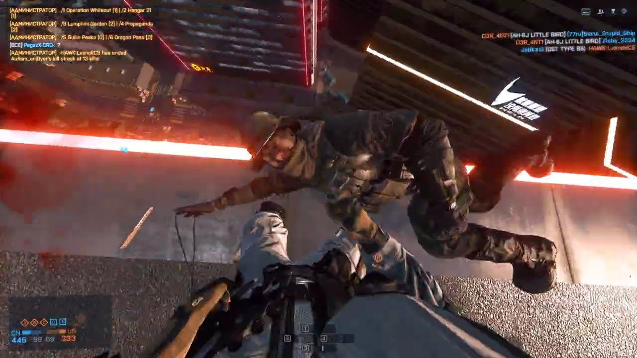 Battlefield 4 1825