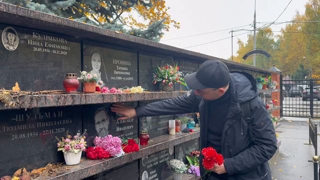 Звукорежиссер и музыкант Александр Кальянов скончался 2 октября 2020 года в возрасте 73 лет.