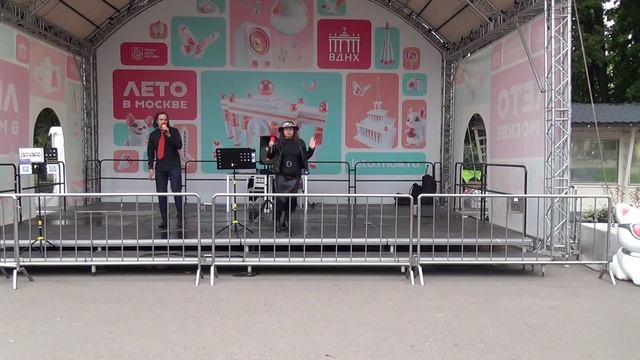 Территория - группа Воплощение Мечты