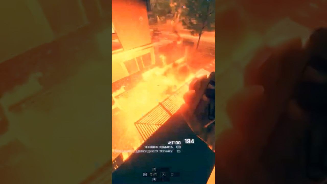 Battlefield 4 ( Rid )