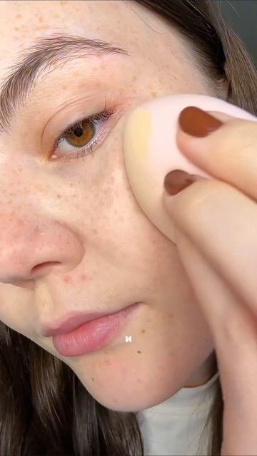 До конца  арт вб спф база под макияж Cosmeya: WW139057 

спф макияж уходзакожей базаподмакияж