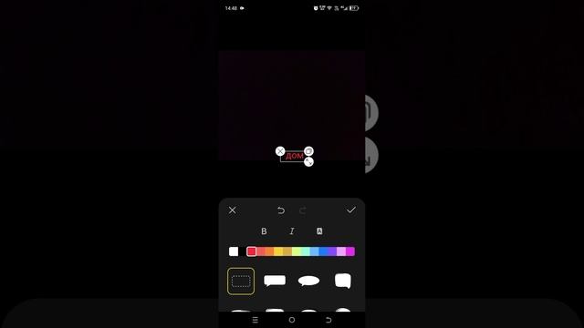 идея для видео ролика