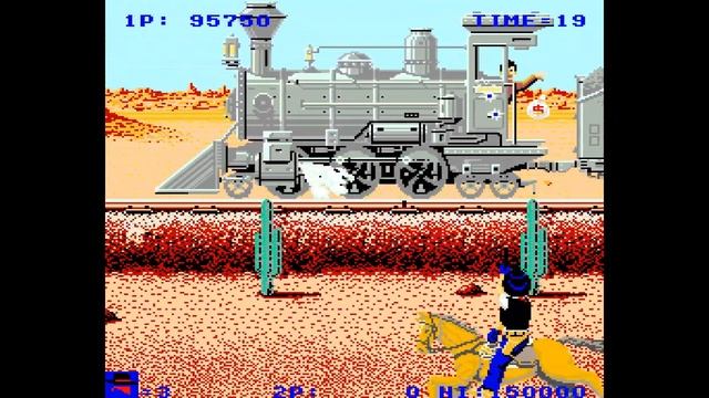 Western Express 1986 Arcade
