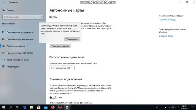 ВЫЖИВАНИЕ НА WINDOWS 7!! Я ОБНОВИЛ ПК НА WINDOWS 10 ВТОРОЙ РЕЛИЗ (Как отимизировать слабый пк?)