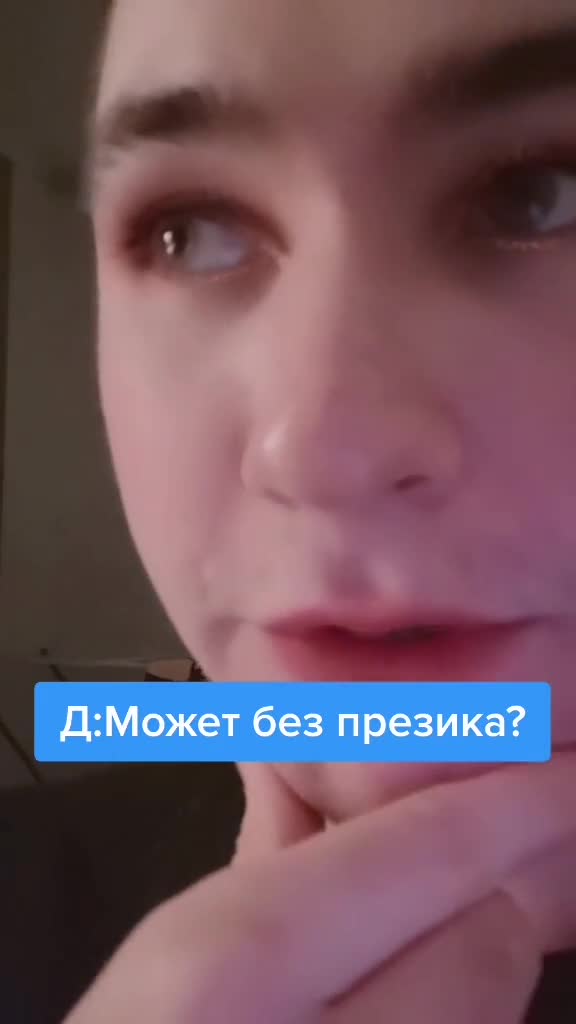 1000012356.mp4
